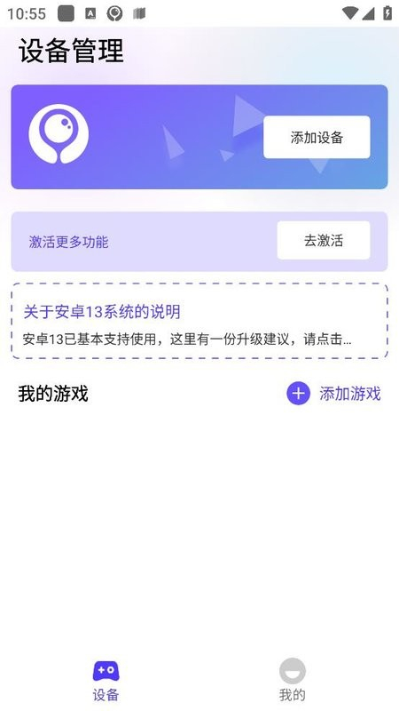 īϷapp°汾2025