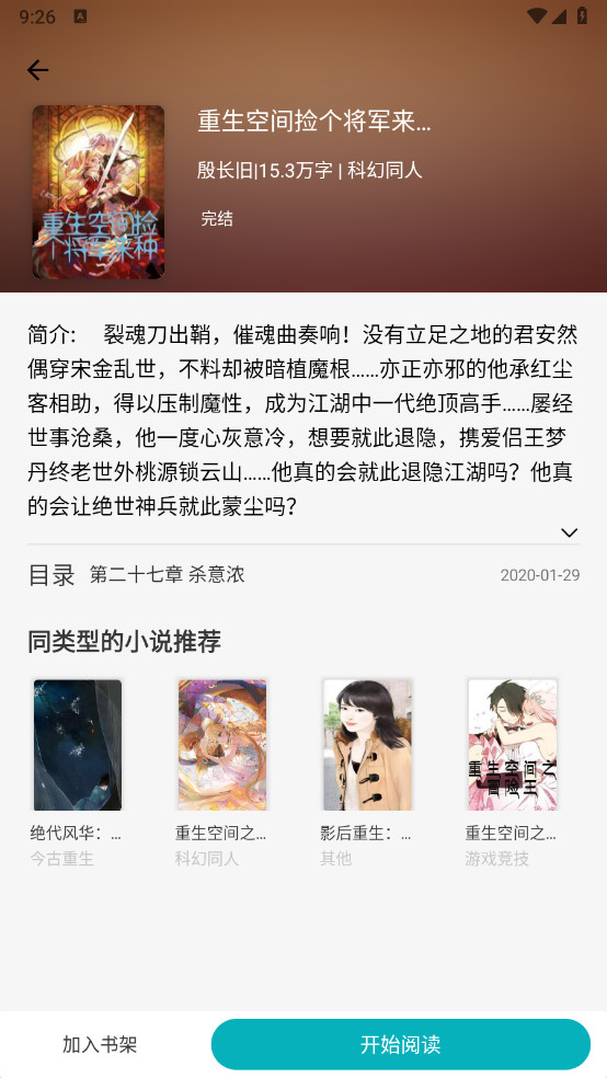 С˵VIPȥ1.0.33ͼ0