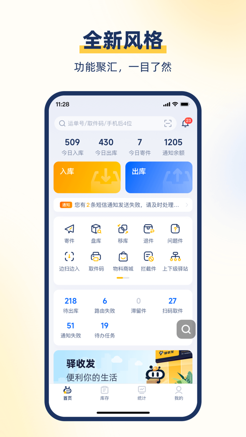 Сappٷ2025v4.40.0ͼ0