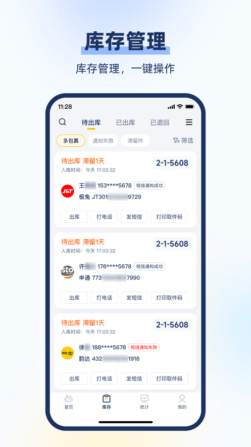 Сappٷ2025v4.40.0ͼ2