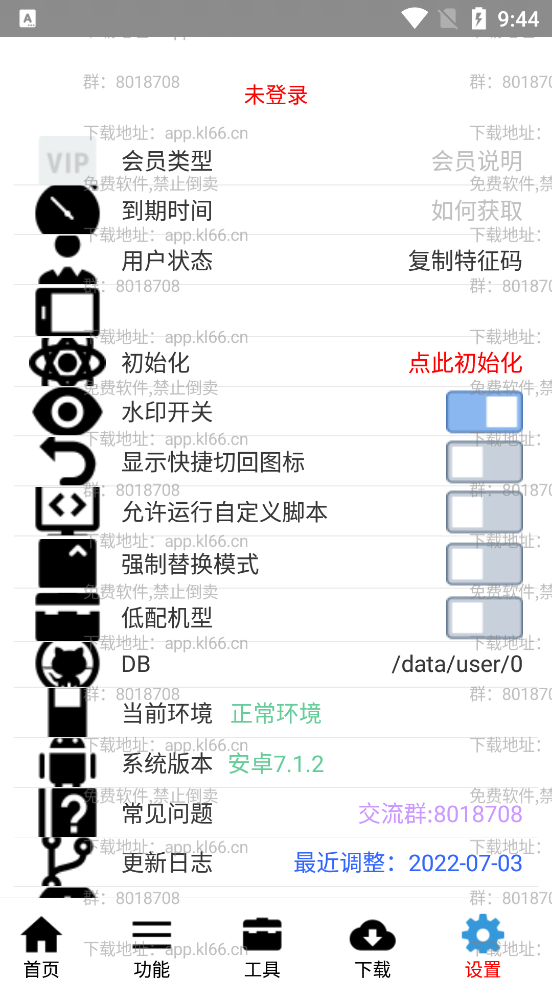 5.0.3汾5.0.3ͼ1