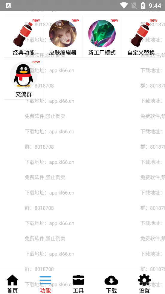 5.0.3汾5.0.3ͼ2