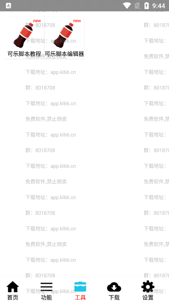 5.0.3汾5.0.3ͼ3