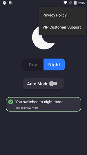 ģʽDark ModeֻѰ1.20.5ͼ2