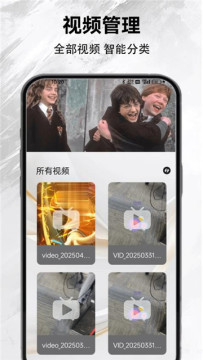 新月亮影视剧大全免费2025最新版 新月亮影视剧大全免费2025最新版