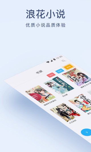 ˻С˵app°v1.0.29׿ͼ2