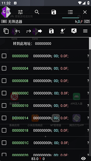 CujymkzGG޸°40.1ͼ2