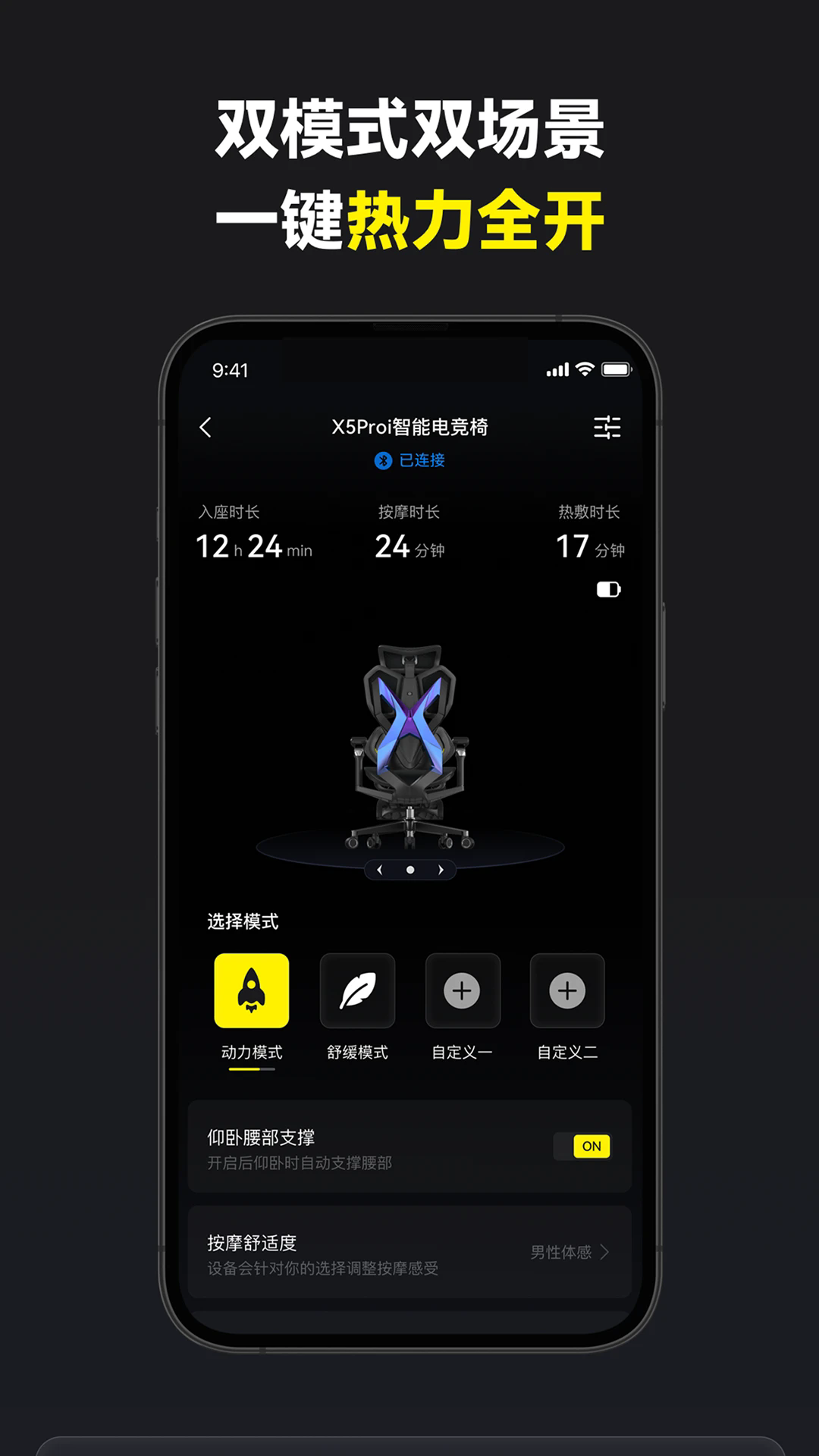 羺ֻapp1.0.0׿ͼ0
