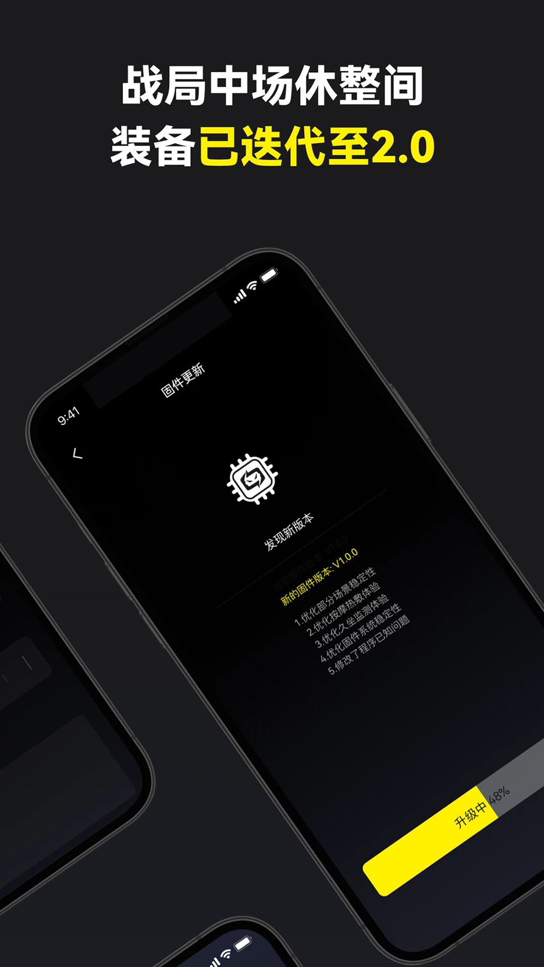 羺ֻapp1.0.0׿ͼ2