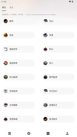 appٷv1.0.0׿ͼ1