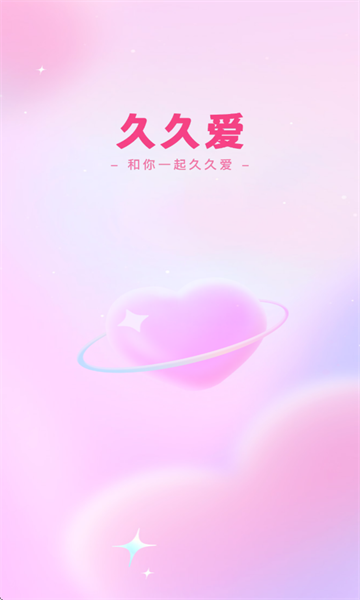 þðappٷ°v1.13.4׿ͼ1