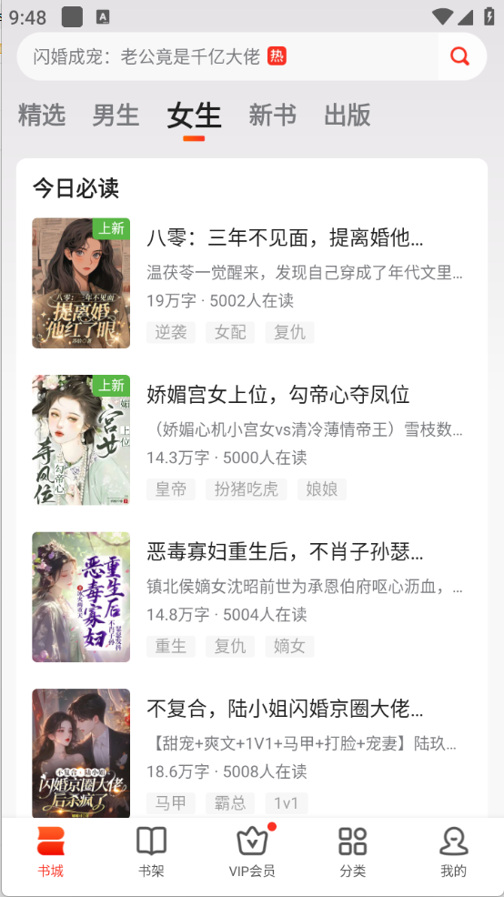 С˵appٷv7.5.0°ͼ0