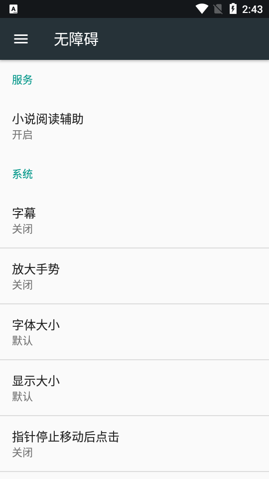 С˵Ķappذװ