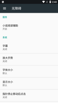 С˵�Ķ�����app���ذ�װ