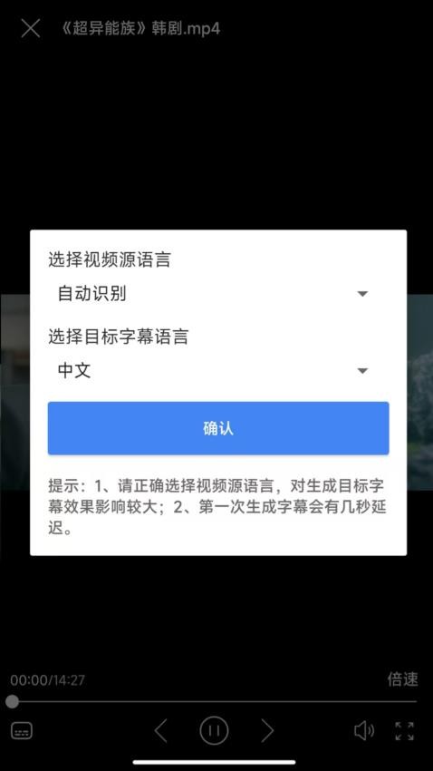 XĻappٷv1.4.8׿ͼ2