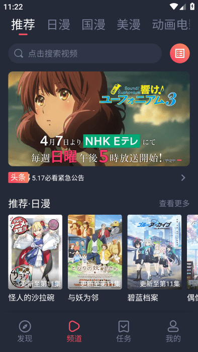 ȦԪappعٷ2025޹