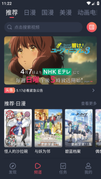 ��Ȧ��Ԫ��app���عٷ�����2025�޹���