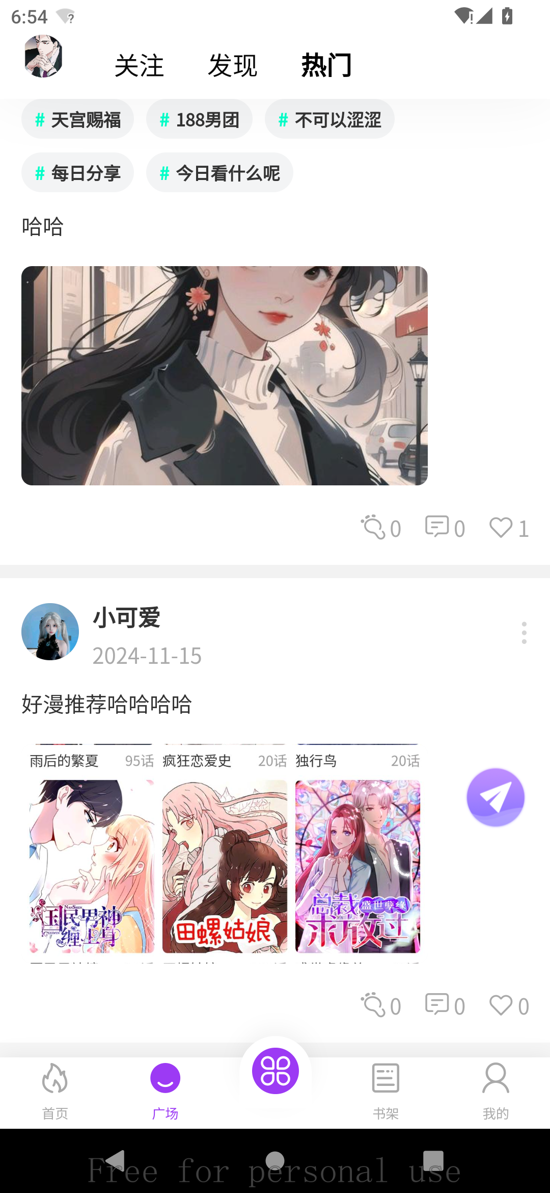 ٷv1.1.0°ͼ1