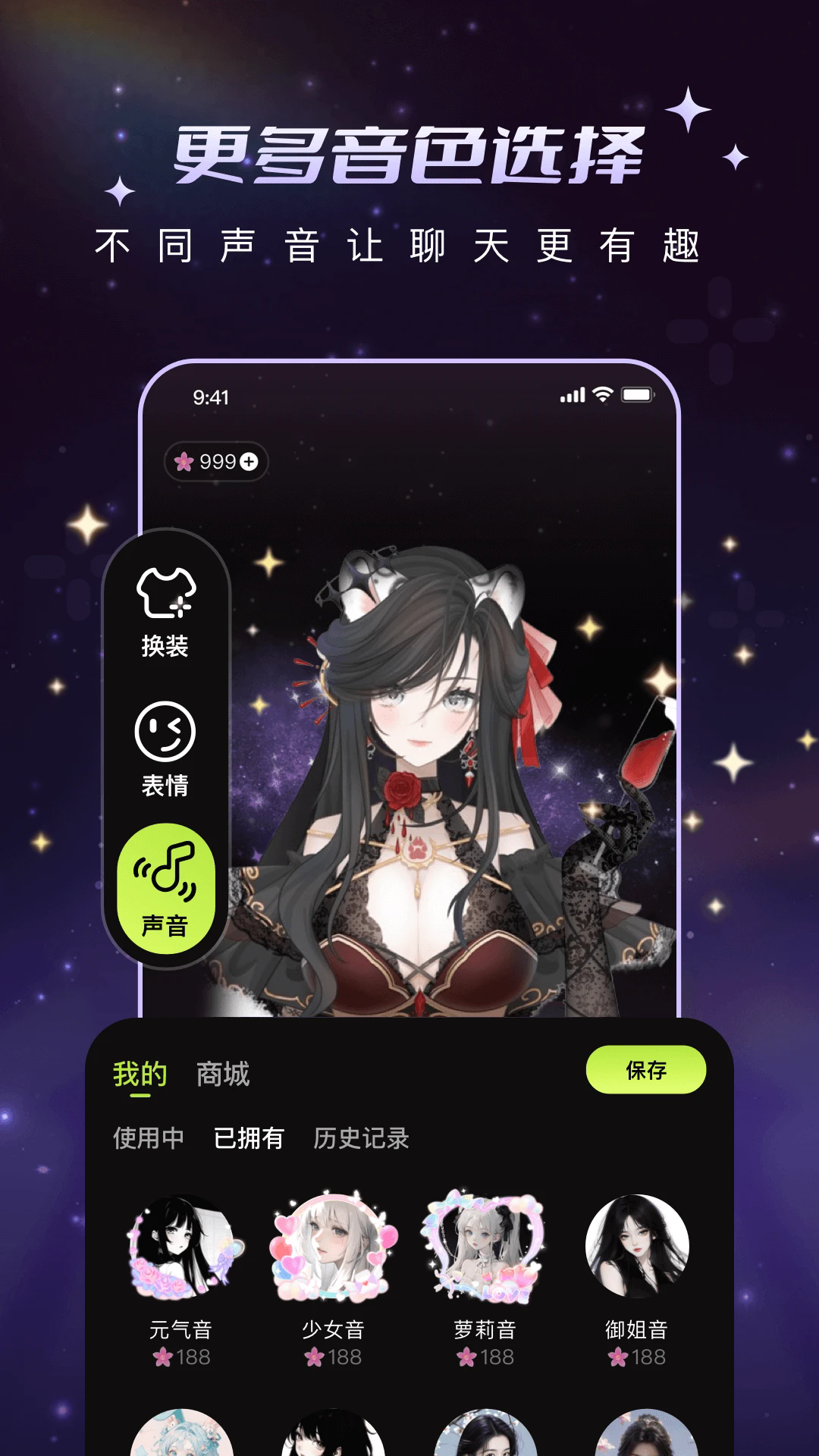 ﻨaiappٷ°1.0.1Ѱͼ2