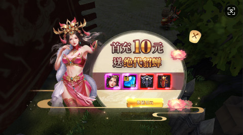 ˫2 0.1԰׿6.2.5ͼ0