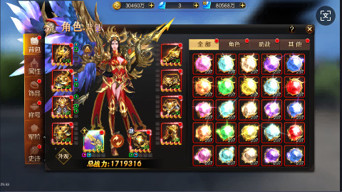 ˫2 0.1԰׿6.2.5ͼ1