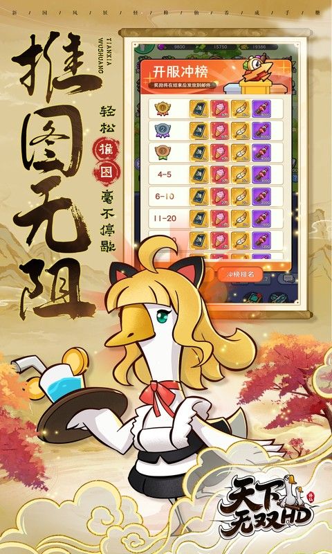 ˫HD0.1ۿƻv1.0.0ͼ1