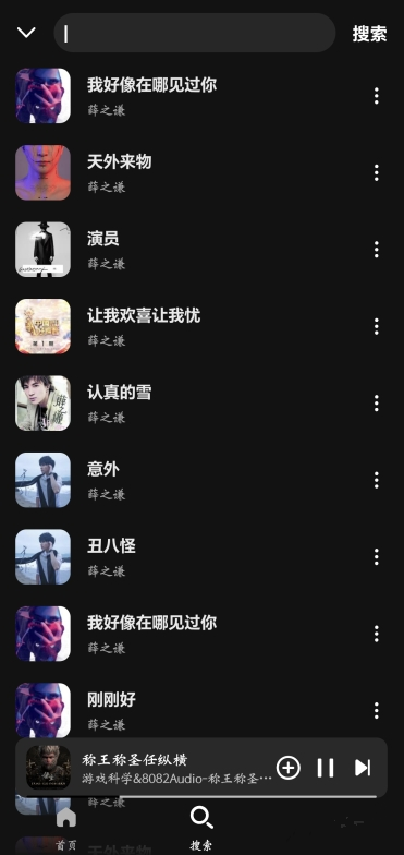 ˬv1.1.9.1ͼ1