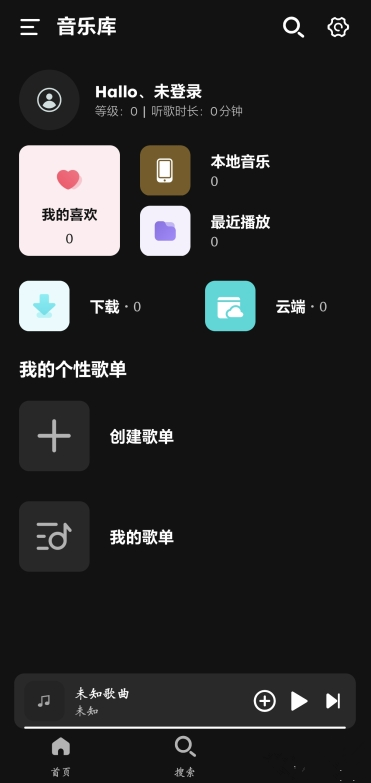 ˬv1.1.9.1ͼ4