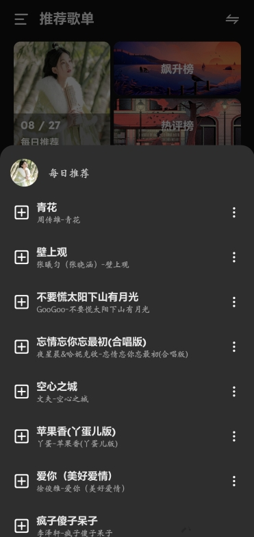ˬv1.1.9.1ͼ3
