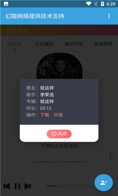 appٷֻv1.0׿ͼ0