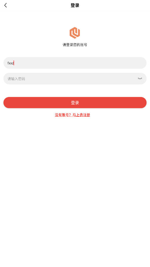 缯Ӱappٷ°v3.0.0.4׿ͼ3