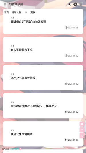 ۰APPٷֻ3.0ͼ0