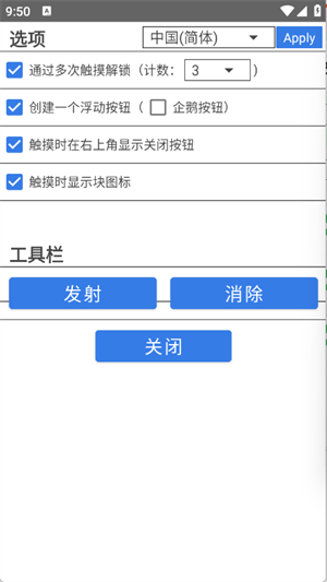 app°20251.1ͼ1