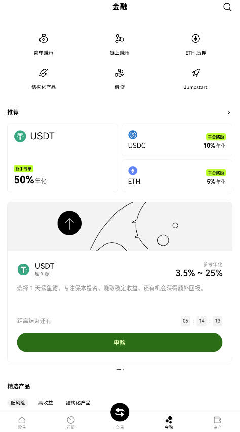 okǮعٷv6.120.0°ͼ1