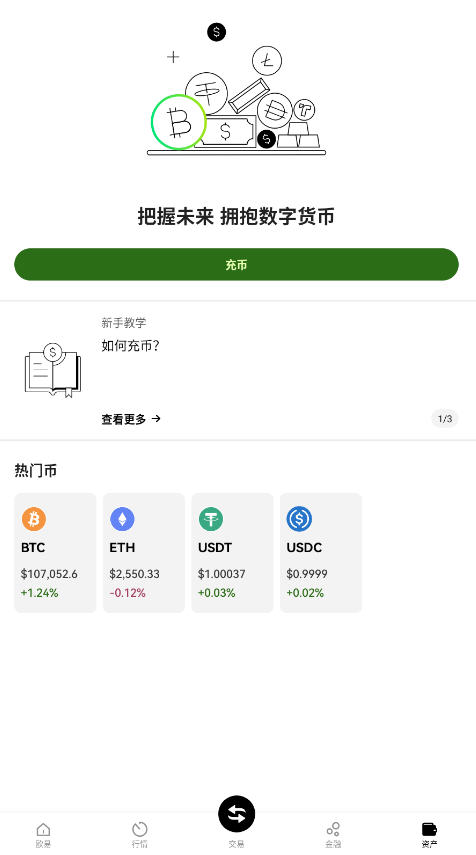 okǮعٷv6.120.0°ͼ2
