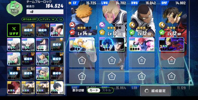 ɫշٷ(BlazeBattle Prod)v2.5.1°ͼ2