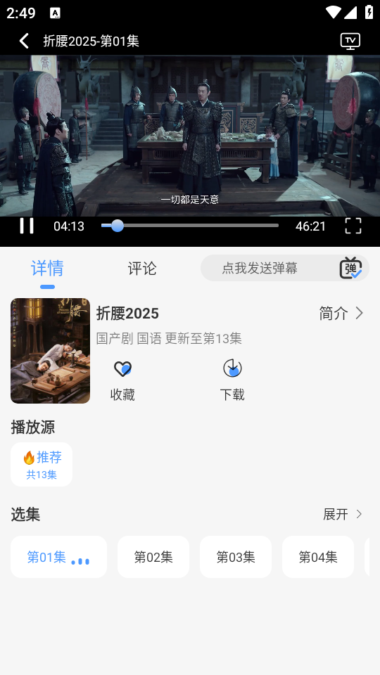 ѩ4kٷ°4.0.0Ѱͼ0