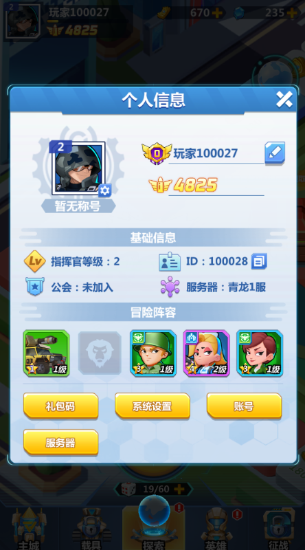 ½0.1ɥʬƻv1.0°ͼ4