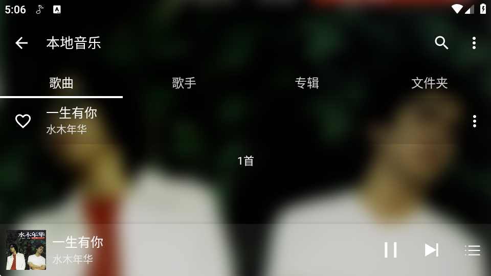 ֵӰappٷv5.0.2׿ͼ0