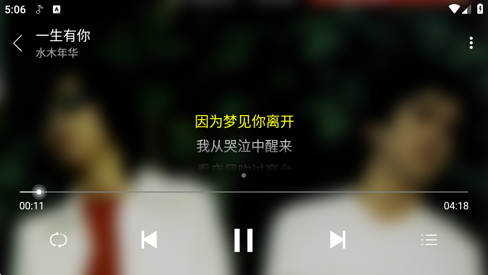 ֵӰappٷv5.0.2׿ͼ2