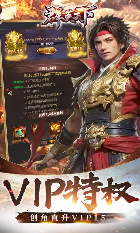 ȺӢ0.05ǧԪ񽫰v1.0.0׿ͼ0