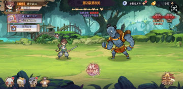 ���μ�֮�������� 0.05�������ʹ����ֻ�ƻ����