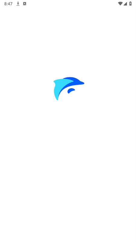 ԾAIٷ2025°v5.1.0׿ͼ2