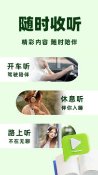 ������С˵��Ѱ�app2025���°汾