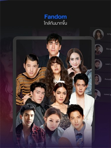 ̨̩app2025ٷ(ch3plus)v4.82.2 ׿Ѱͼ0