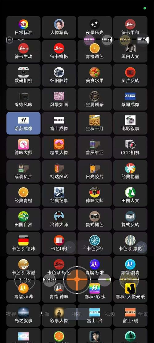׿9ȸ°(AGC9.6-v3)9.6.080.695519101.19 ׿ͼ3