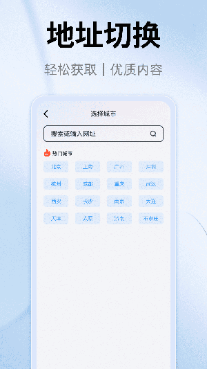 YYֻ2025v1.0.11°ͼ1