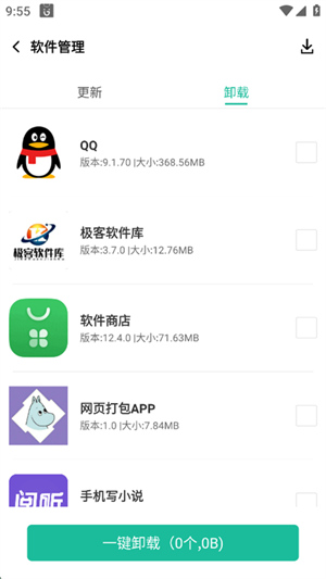 ̵ٷ°11.91.2000ͼ3
