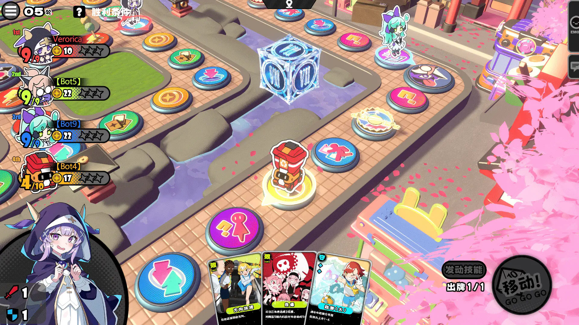PartyϷٷv1.0.11°ͼ2