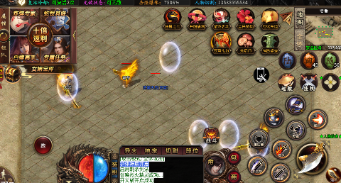 ֮бǧ丣v1.0.2°ͼ0